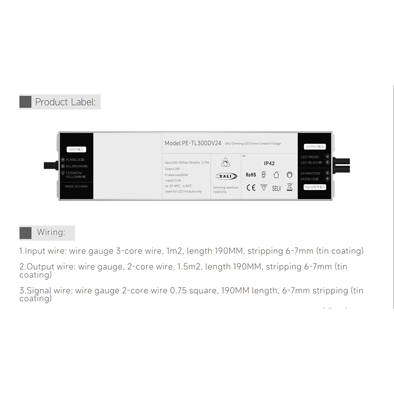 250W Constnat বর্তমান DALI Dimmable LED ড্রাইভার