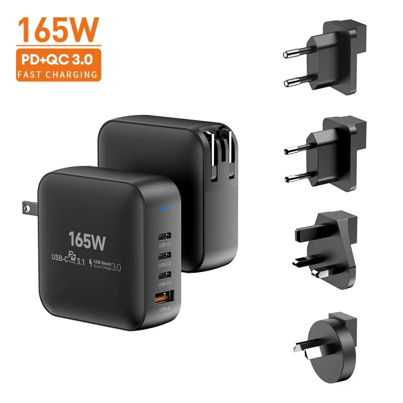 উচ্চ গতির 165W গ্যান চার্জার
